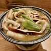 酒と肴のぬくもり宿 おふろ - イカの肝焼き