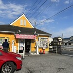 キッチン バスストップ - 外観