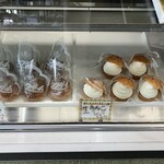 叶屋菓子店 - 