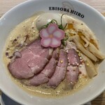 Ebisoba Hiiro - 特製濃厚海老そば