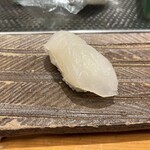 Kinsushi - 