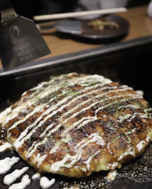 DONGURI Kyoto Eki Mae Higashi Ten