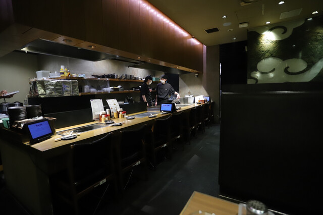 DONGURI Kyoto Eki Mae Higashi Ten photo 4