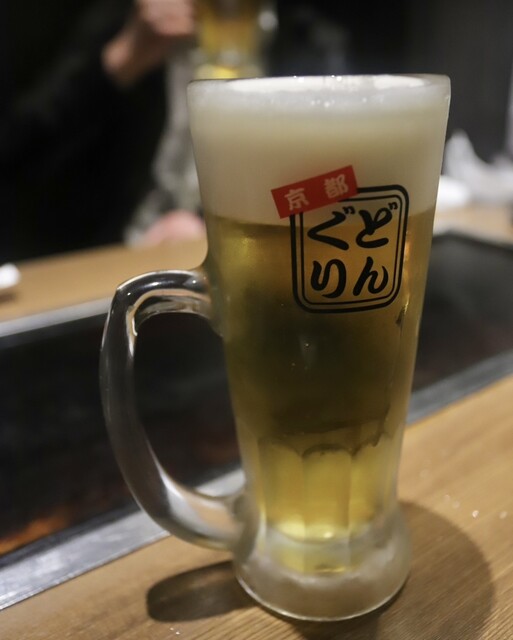 DONGURI Kyoto Eki Mae Higashi Ten photo 2