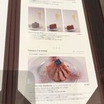 ジャンポール エヴァン - 