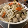 濃厚タンメン子安食堂