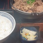 Yoshinoya - 