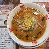 おおぎやラーメン - 