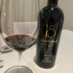 フランス料理 タンモア - 赤　「ヴァローネ 18°グラーティ 2020」　　　　　　　（イタリア、ネグロアマーロ）　　　　　　　　