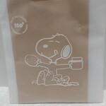 TOKYO RUSK 東京ギフトパレット店 - 