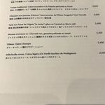 ル・カフェ・ヴィー - 