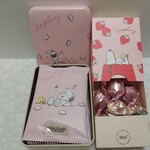 TOKYO RUSK 東京ギフトパレット店 - 