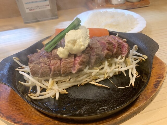 うえすたん 二又瀬店 - 柚須/ステーキ | 食べログ