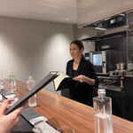 イル アオヤマ - 