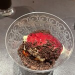 イル アオヤマ - 