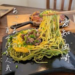 瓦そば と 珈琲と シガ食堂 - 