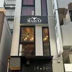 MEAT & GRILL MARCO - 