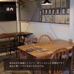 瓦そば と 珈琲と シガ食堂 - 