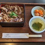 타케야 규우니쿠텐