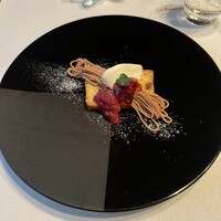 Le Salon de Legumes - 