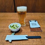 Mameshiba - ビール＆お通し