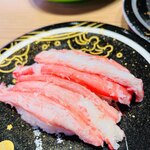 Hokuriku Kanazawa Mawaru Sushi Mori Mori Sushi - 