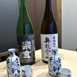 Wanone - 石川のお酒めちゃくちゃ美味しい！