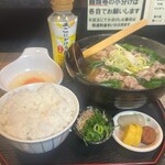 ままや - 