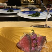 鉄板焼 にし田 - 