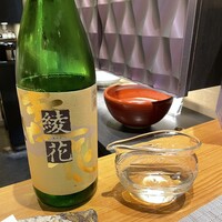 和彩厨房 KATURA - 