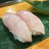 魚がし寿司