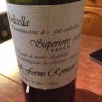 ラ・ボッテガ・ゴローザ - ヴァルポリチェッラ・スペリオーレ ［1998］ダル フォルノ ロマーノ（値段秘密）