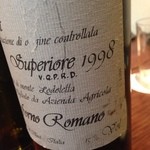 ラ・ボッテガ・ゴローザ - ヤバく美味い。