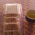 かわせみ庵 - H25/10ちゃちゃ最中