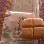 かわせみ庵 - H25/10ちゃちゃ最中