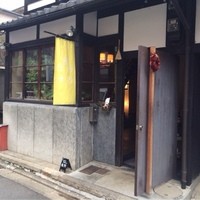 Cucina Italiana 東洞 - 町屋のリノベーションですがそれだけじゃお客さん来ません。