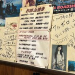 お好み焼 はやと - 