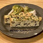 文化商店 - いわしのタルト(770円)