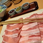 Mochibuta Shabushabu - 