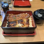 Unagi Yoshimatsu - 