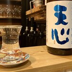 文化商店 - 天心 熱燗(700円)