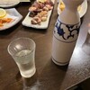 居酒屋 一九