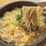 Ishiusubiki Soba Ishiraku - 