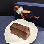 TROFEO ラウンジ - 