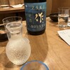 日本酒原価酒蔵 新橋二号店