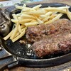 Buronko Biri - 炭焼きがんこハンバーグランチ