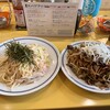 関谷スパゲティ