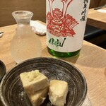 酒場シナトラ 東京駅店 - 