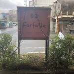 ファルファッレ - 