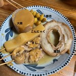 おでん 高砂 - お好み5種